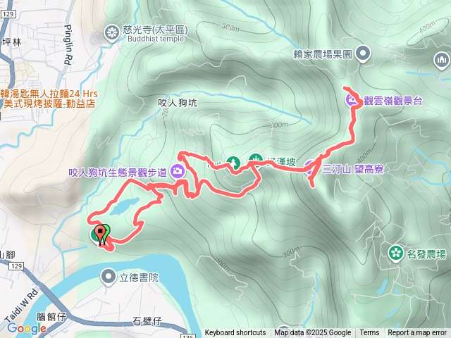 台中太平—三汀山