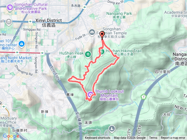 九五峰大縱走