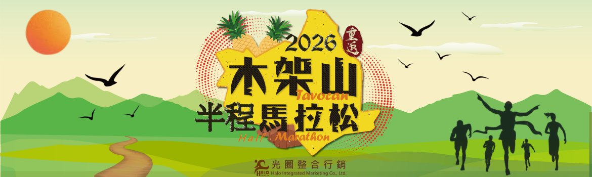 a00385ec4d8eddedaaead06c1a825cbc006f52e9102a8d3be2fe5614f42ba989.jpg