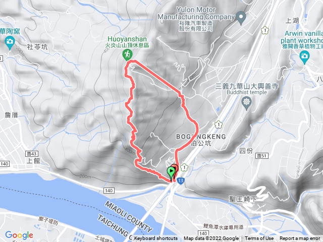 火炎山