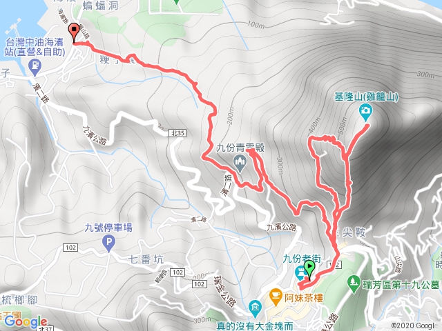 新北瑞芳基隆山、庚子寮古道