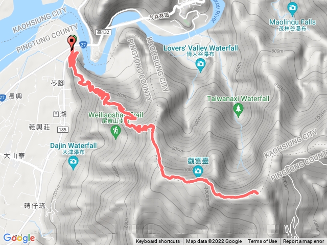 尾寮山