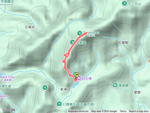 白石山