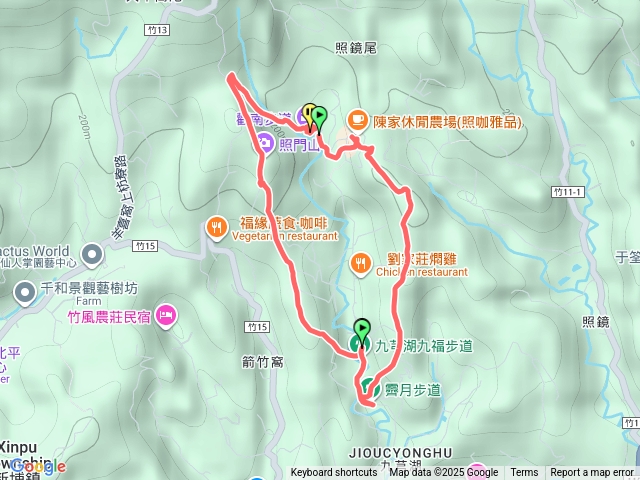 九穹湖步道預覽圖