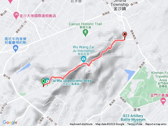 太武山單行路線