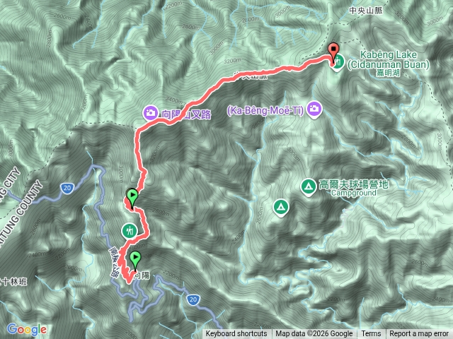 台東－臺灣百大必訪步道嘉明湖步道20260324114724預覽圖