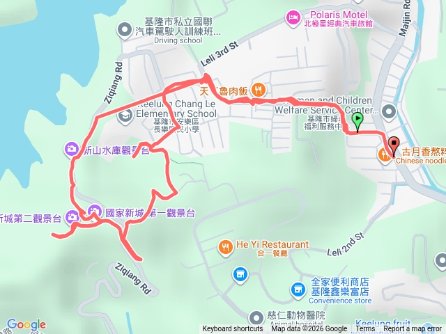 基隆-樂利山-新山水庫-金龍湖-訪鐘萼木預覽圖