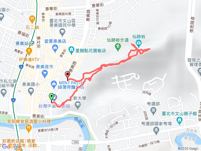 仙跡岩