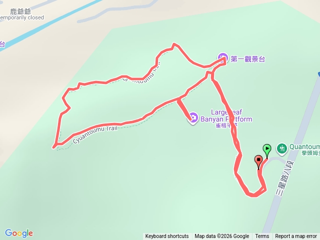 20260110拳頭姆步道預覽圖