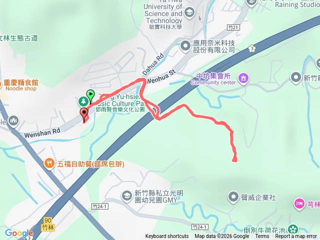 倒別牛山預覽圖