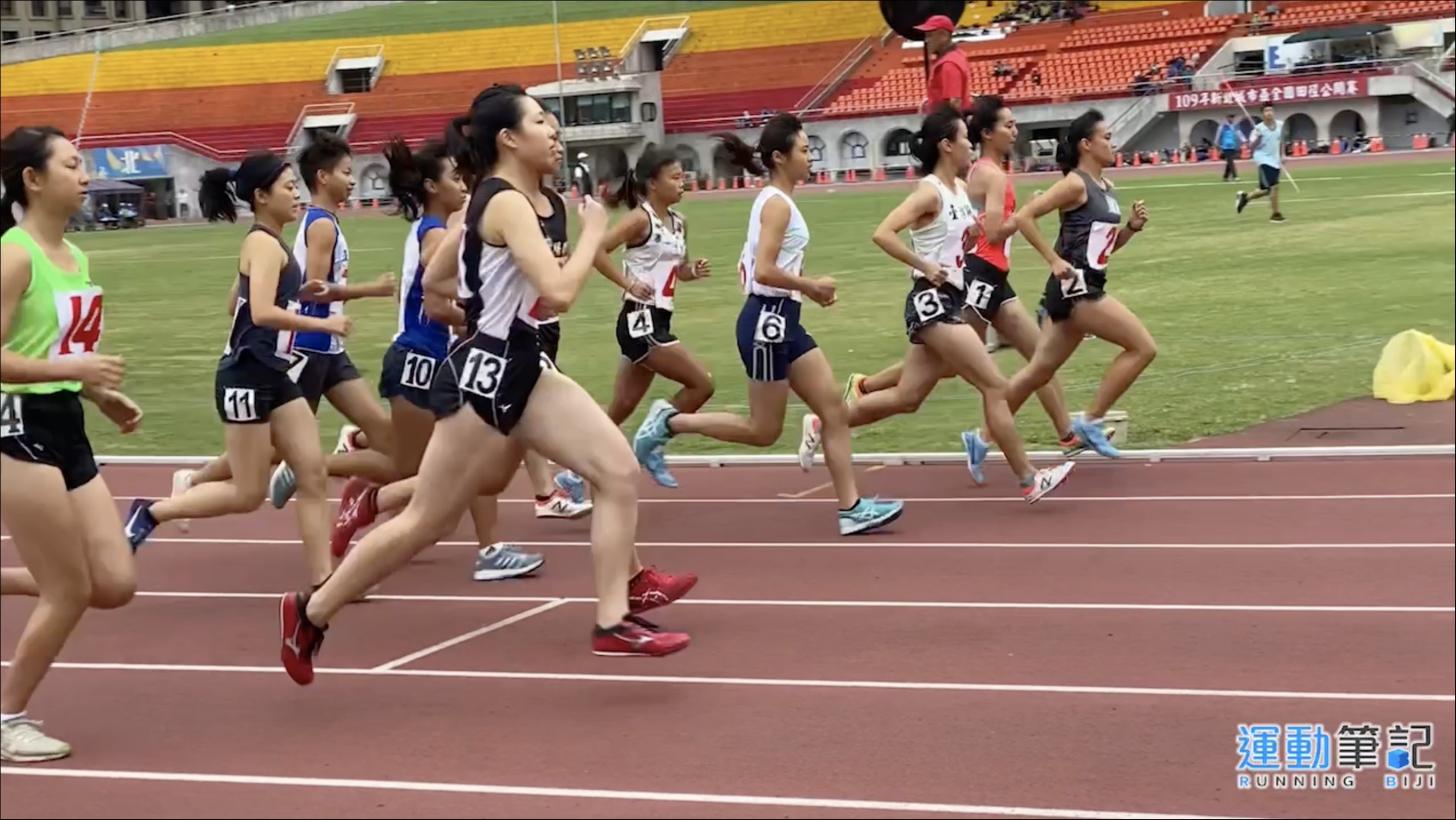 【城市盃】公開女五千 賴庭萱 獨走破大會紀錄 強勢封后！