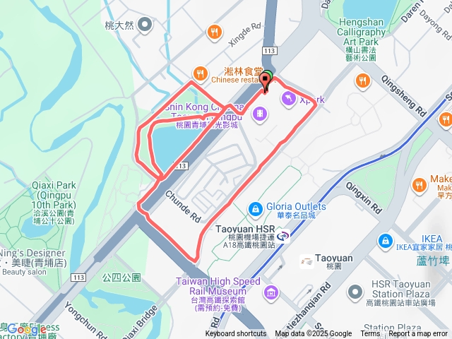 青禾藝術公園Quemoy桃園