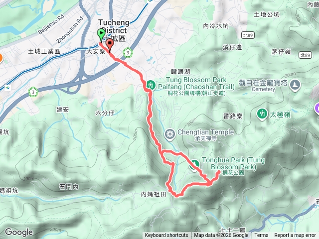 天上山預覽圖