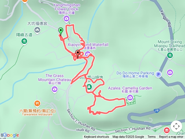 陽明公園