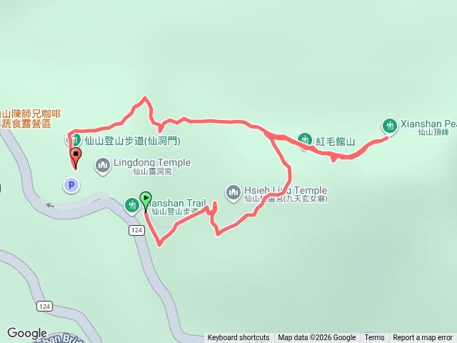 苗栗獅潭仙山預覽圖