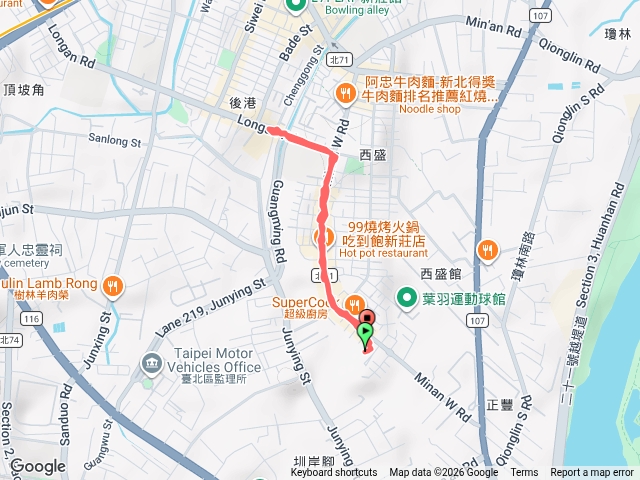 阿柳