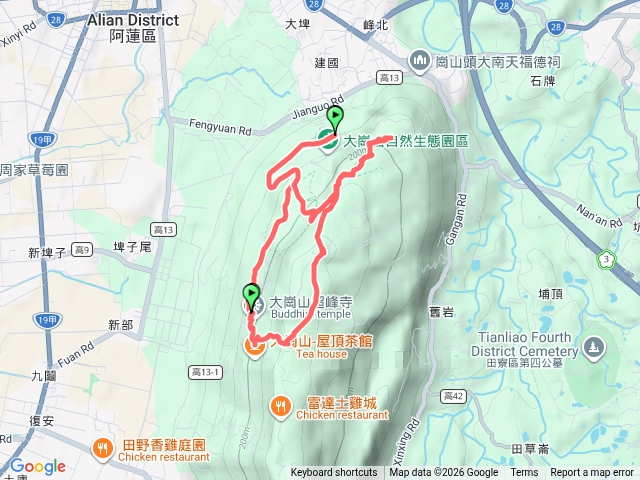 大崗山