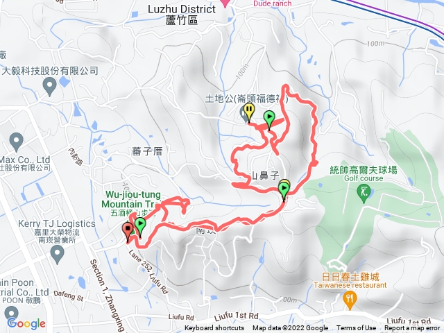 五酒桶山、 環山、 知性