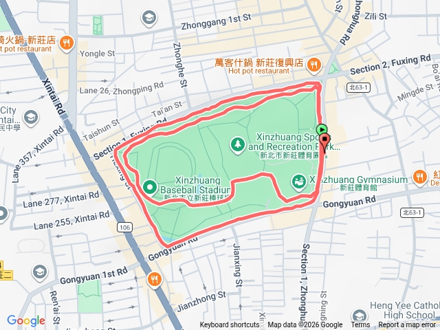 新莊運動公園內外圈圈走