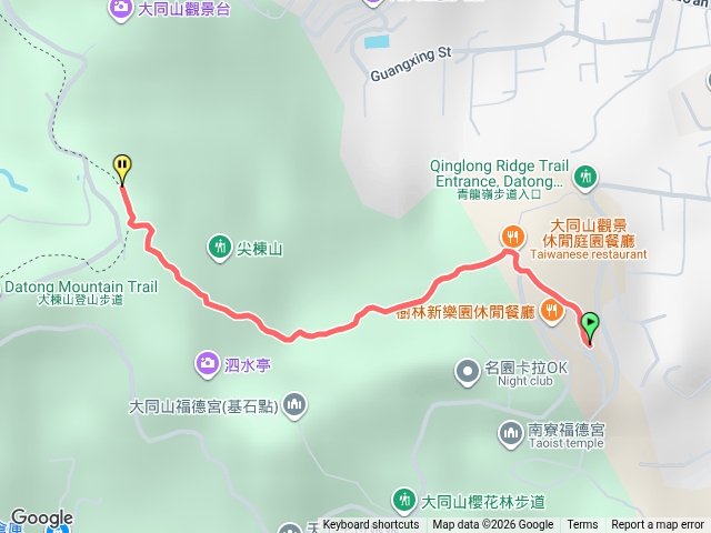 樹林青龍嶺步道