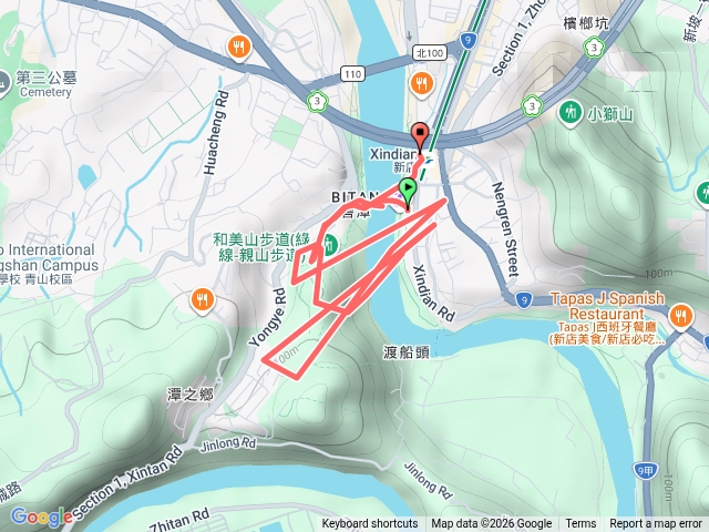 和美山
