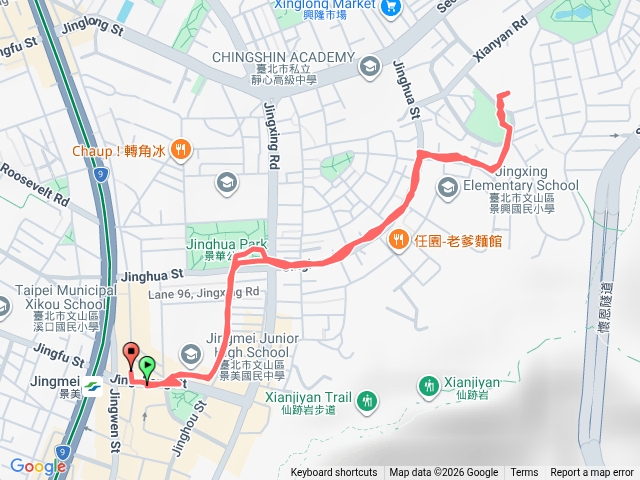 2026-05-01 文山區仙岩路22巷仙岩公園旁加羅林魚木