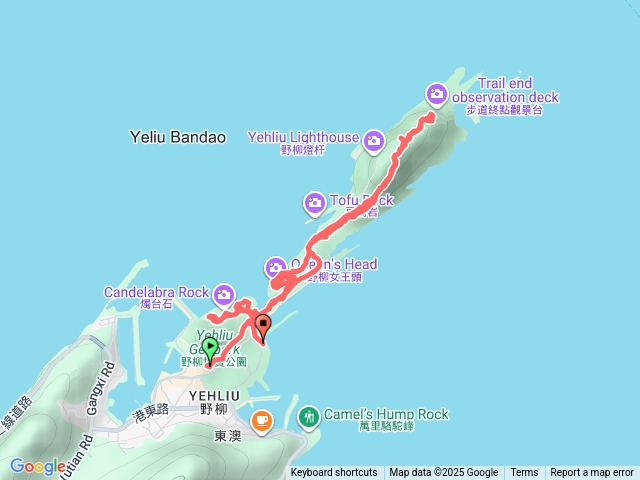 野柳岬山步道預覽圖