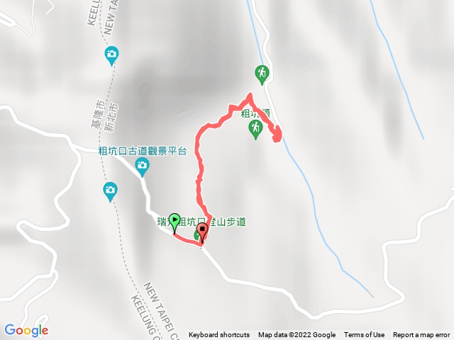 瑞芳粗坑口步道