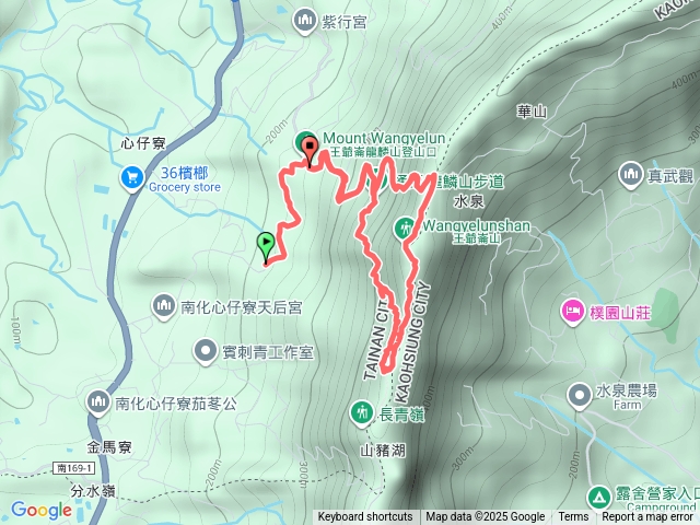 龍鱗王爺崙預覽圖