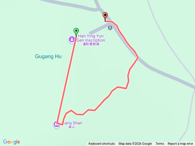 20260118相聚古崗梁山