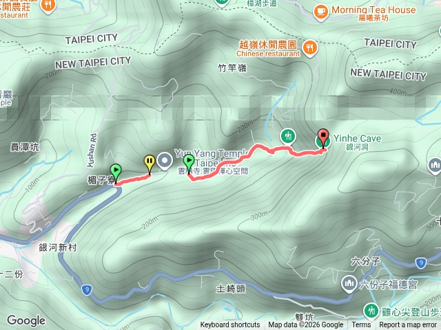 銀河洞