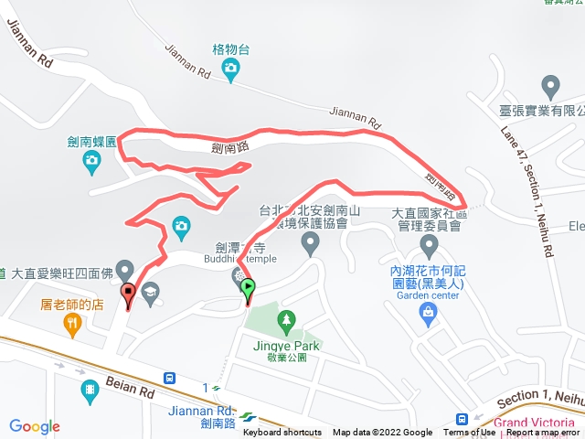 劍南蝴蝶步道