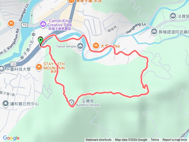 南觀音山O型