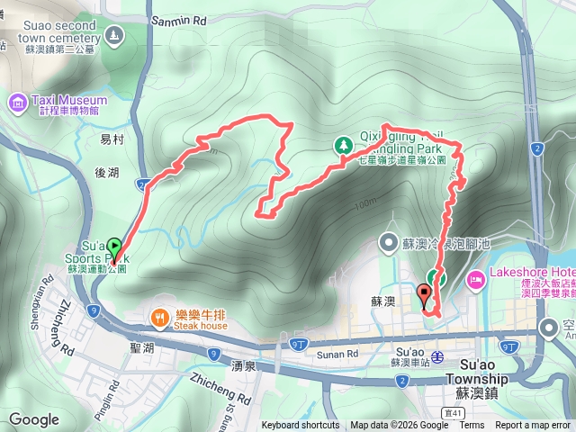 七星嶺步道預覽圖