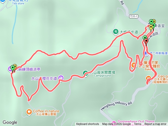 橫山大旗崠步道