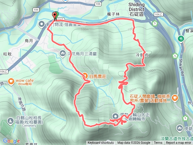 冷飯坑古道-楓子林山-烏月山-白馬將軍洞預覽圖