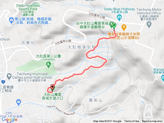 大肚萬里長城登山步道