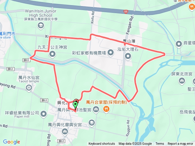 興全社區彩繪村11