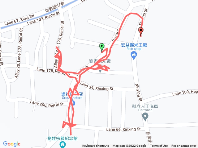 1110826劉家老屋