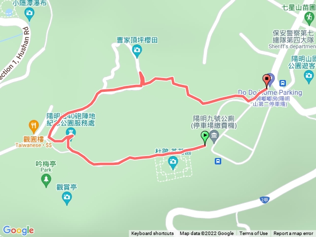 111.3.4杜鵑茶花園
