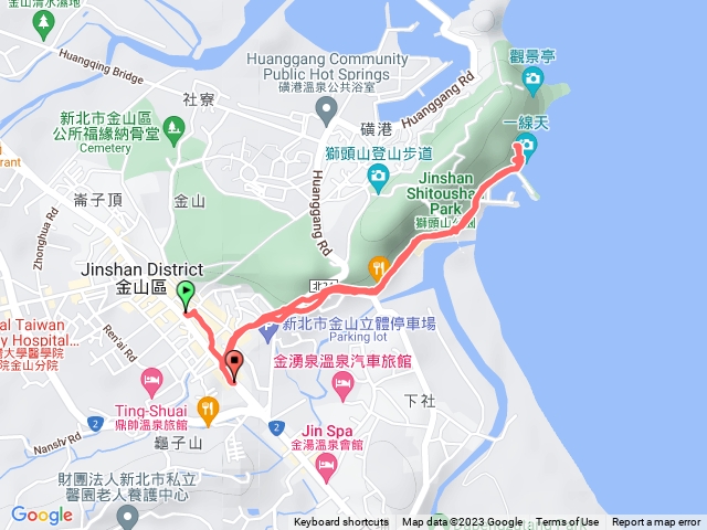 金山老街 水尾漁港