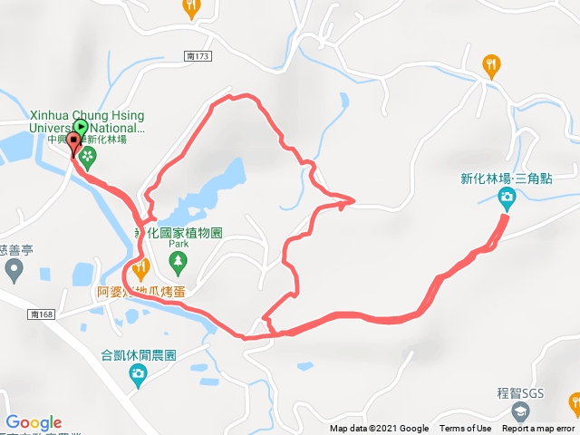 中興大學新化林場