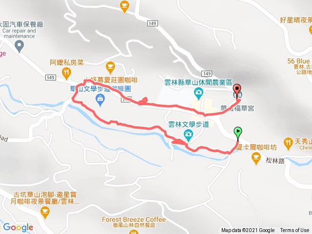 古坑華山文學步道