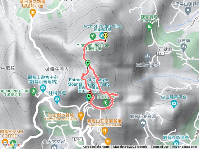 觀音山大崩壁硬漢嶺