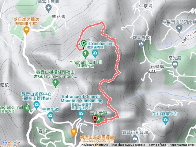 觀音山大崩璧北橫連走