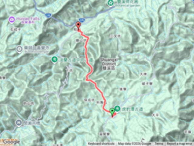 淡蘭古道中路:崩山坑古道全段