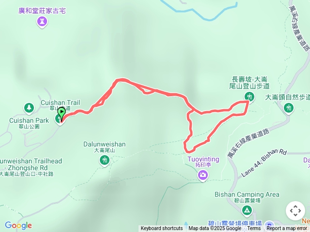 翠山走走