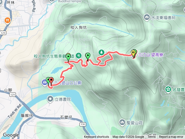 三汀山預覽圖