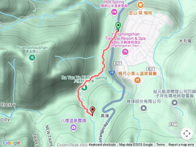 八煙温泉