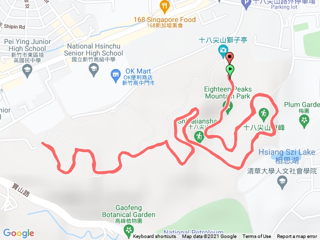 十八尖山